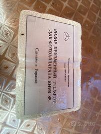 Pentaprisma per Kiev 88 CM