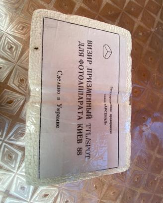 Pentaprisma per Kiev 88 CM