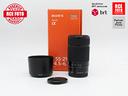 sony-e-55-210-f4-5-6-3-oss-sony-