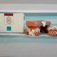 Lavatoio Presepe Thun da collezione