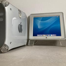 Apple Power Mac G4 QuickSilver 2002 M8493 M8750