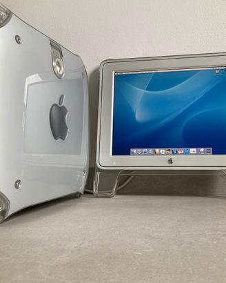 Apple Power Mac G4 QuickSilver 2002 M8493 M8750