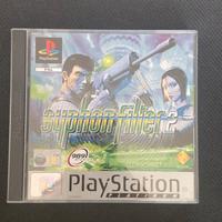 Syphon Filter 2 PS1