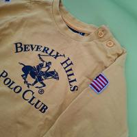 maglia gialla bambino 