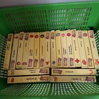 vhs x appassionati il corpo umano