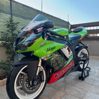 Kawasaki Ninja zx6r - 2008