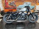 harley-davidson-sportster-xl-1200-forty-eight