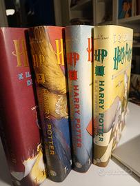 volumi 1.2.3.4 di Harry Potter