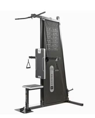 Attrezzo Palestra Multi Domyos HG110