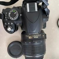 Nikon D3100 + 18-55 VR + 55-300 VR