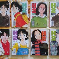 Mitsuru Adachi & Akira Toriyama (manga vari)