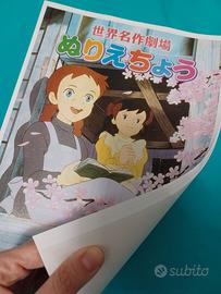 Anna dai capelli rossi 🍁 Stampe da colorare