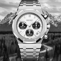 Seiko mod royal oak cronograph panda dial