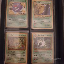 carte pokémon vending series glossy