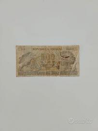 Banconota 500 lire aretusa