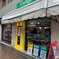 Tabbachino - edicola - cartoleria