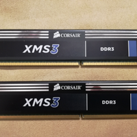 Corsair 2x2 GB DDR3 1600 MHZ