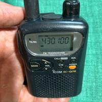 Ricetrasmettitore scanner - Icom IC-Q7E