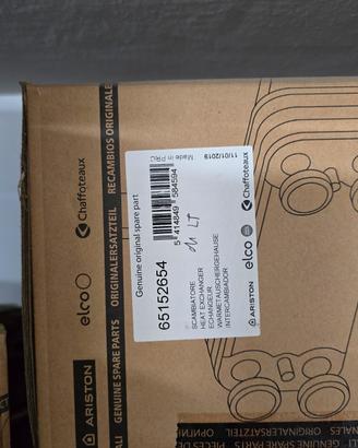 scambiatore ariston 11 lt  65152654 - 65152654-01