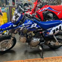 Yamaha ttr 50 pit bike