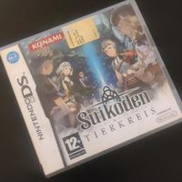 suikoden Tierkreis Nintendo ds