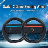 Set di 2 Volanti per Controller Nintendo Switch 