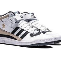 ADIDAS FORUM MID sneakers alte bianche basket