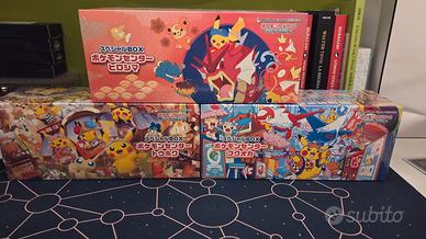 Pokemon Center special box 