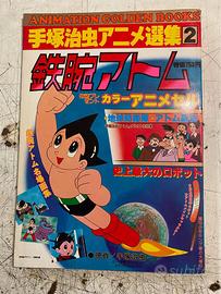 Libro astro boy animation golden books anni 70
