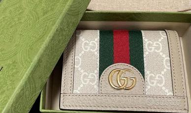 Gucci originale nuovo