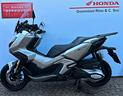 honda-adv-350