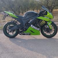 Kawasaki Ninja ZX-6 - 2008