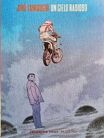 Taniguchi Cielo Radioso maruo kamimura tatsumi
