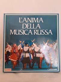 Cofanetto dischi vinile collezione