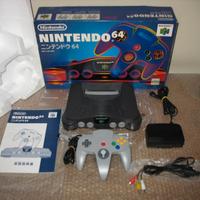 NINTENDO 64 console Japan Boxato