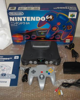 NINTENDO 64 console Japan Boxato