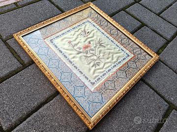 Quadro Seta Ricamo anni 50 Da Collezione Asiatica 