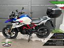 bmw-g-310-gs