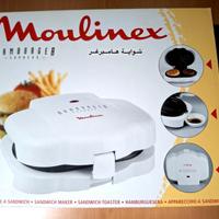 Hamburger Express Moulinex