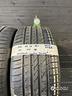 hankook-ventus-prime-205-50-15