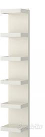 Libreria/scaffale Lack