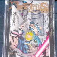 Fumetto vintage anni 90 Braintrust Limited Edition