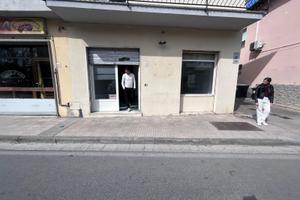 Fondo commerciale