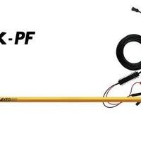 RACCOGLITORE PER OLIVE OLIVIERO FLEX PF-C