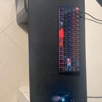 LOTTO POSTAZIONE GAMING – LEGGERE BENE!