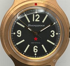 Vostok Amphibia 72845A 2409.01 #224/500