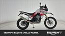 kove-800x-rally-800-x-e5-