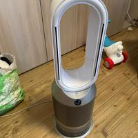 Dyson humidify/purify +cool