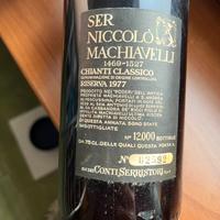 Bottiglia 1977 Ser Niccolo’ Chianti Classico