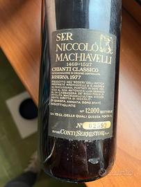 Bottiglia 1977 Ser Niccolo’ Chianti Classico